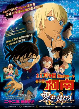 精品一区二区三区免费视频